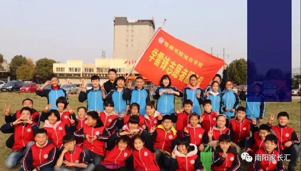 <a href='http://www.zerosun6.com/tags/南陽博雅書院/' target='_blank'><u>南陽博雅書院</u></a>