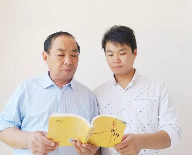 南陽市淅川縣方興華、方書典