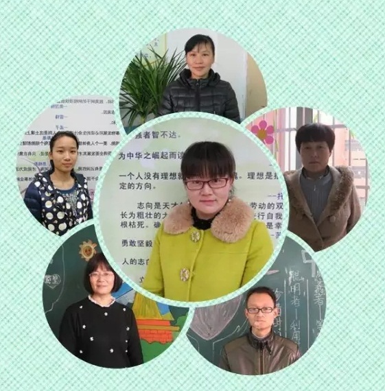 南陽新世紀(jì)實(shí)驗學(xué)校教師