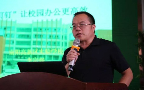 南陽市高新區(qū)實(shí)驗(yàn)學(xué)校校長