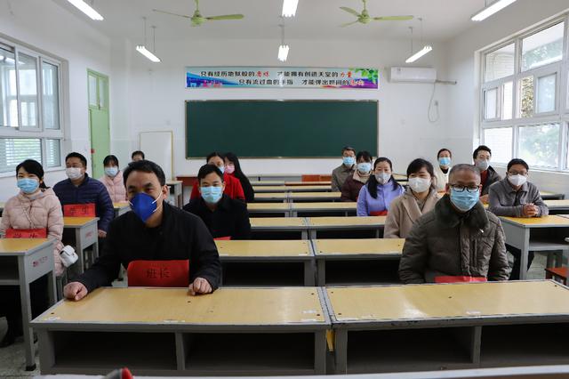 市教育局對南陽一中、南陽五中高三開學(xué)準(zhǔn)備工作開展檢查驗收