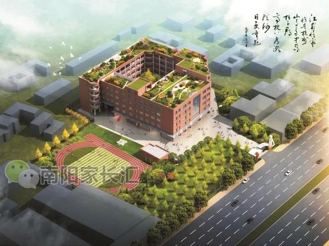 公示：光武路六十七小綜合教學樓建設(shè)項目