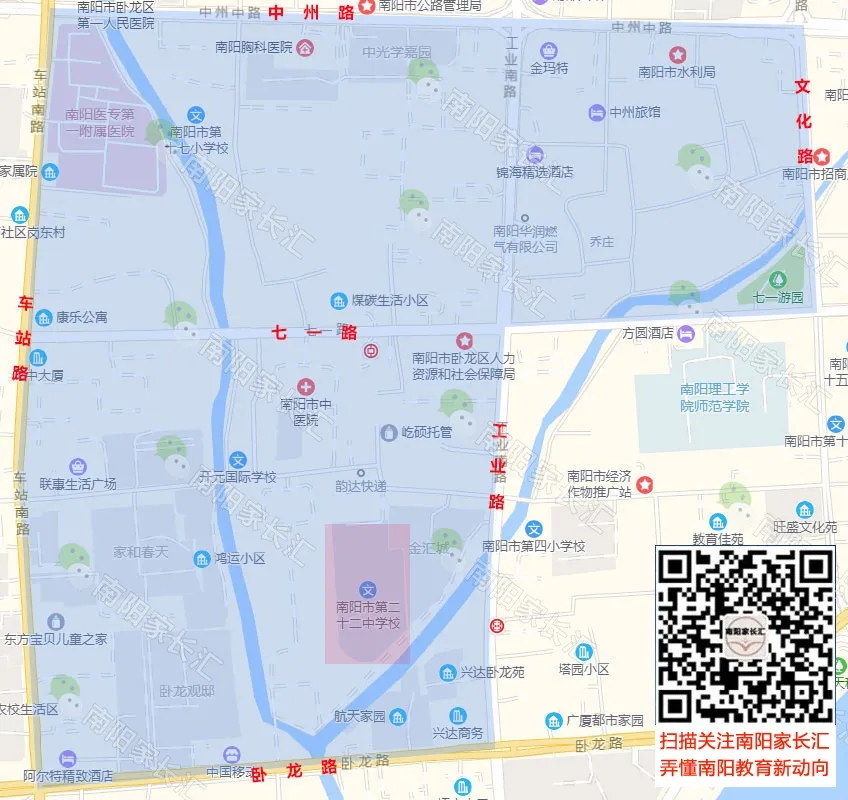<a href='http://www.zerosun6.com/tags/南陽二十二中/' target='_blank'><u>南陽市二十二中</u></a>學(xué)區(qū)地圖