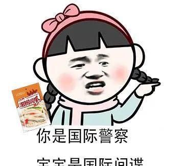 南陽(yáng)小升初時(shí)間將至，看這些家長(zhǎng)們的另類破局之道！