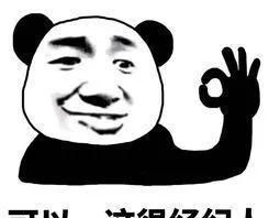 南陽(yáng)小升初時(shí)間將至，看這些家長(zhǎng)們的另類破局之道！