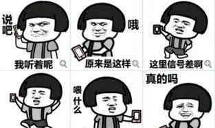 南陽(yáng)小升初時(shí)間將至，看這些家長(zhǎng)們的另類破局之道！